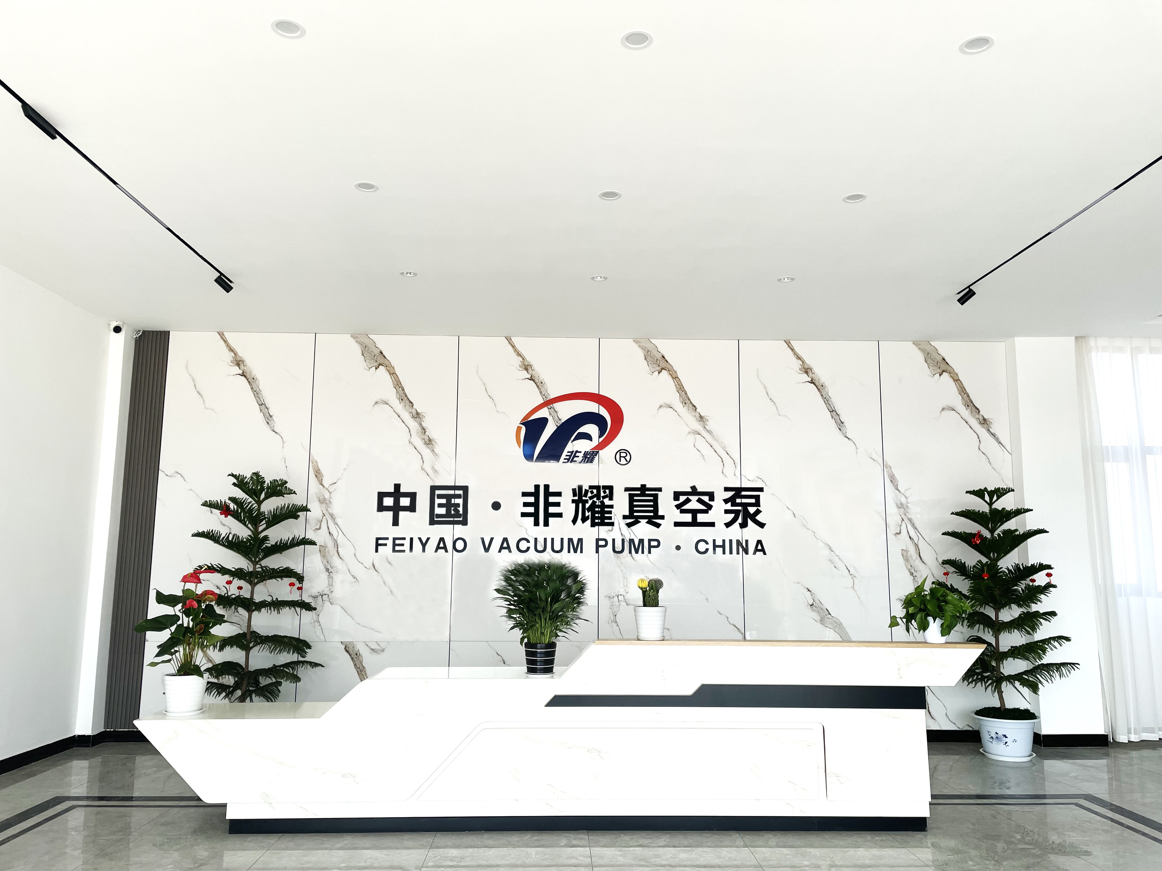 办公楼大厅前台